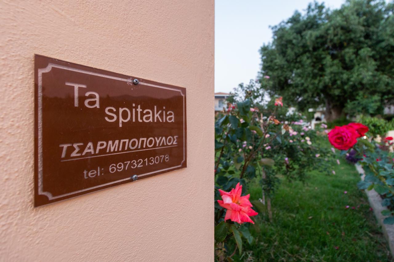 Ta Spitakia Tsarbopoulos Kyparissia Dış mekan fotoğraf